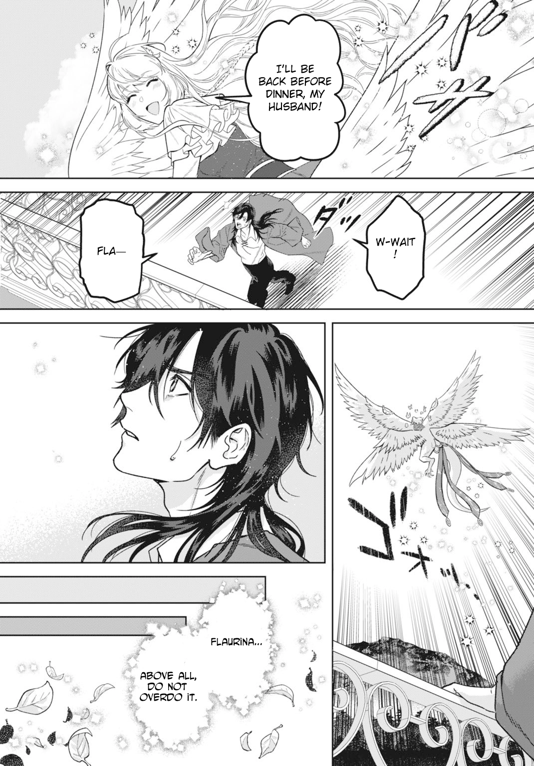 The Strongest Duke’s Daughter Wants to Marry the Exiled Mage Chapter 4 Page 13
